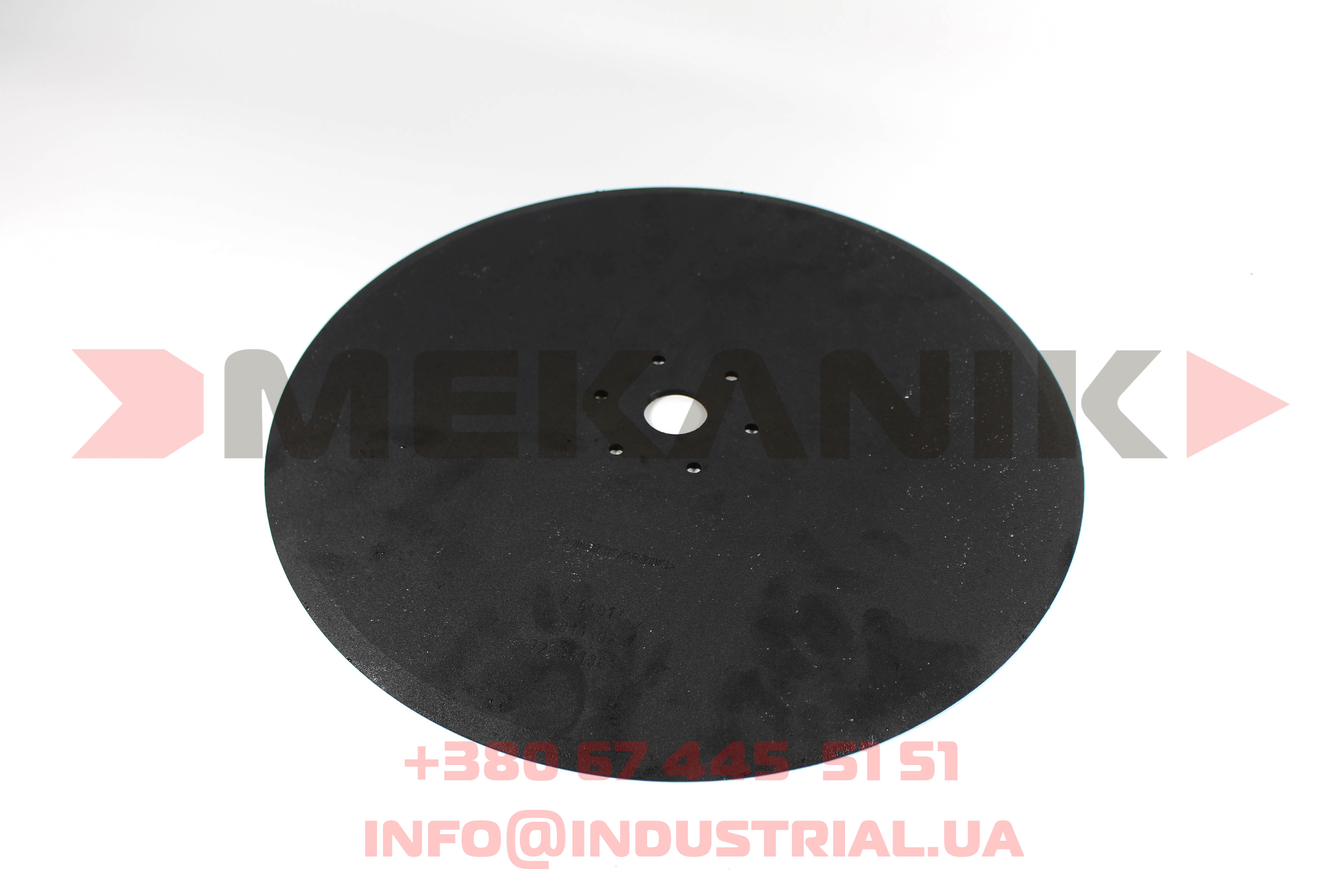 MKP 7164914
